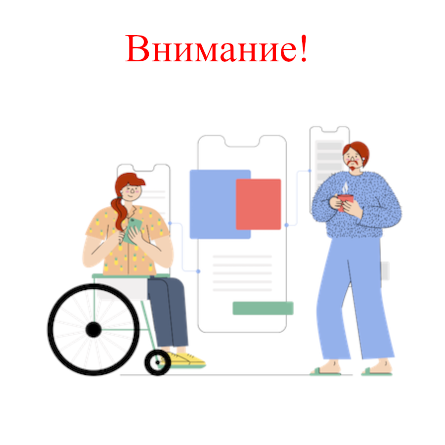 КУ НАО «Центр занятости населения» будет проходить мини ярмарка вакансий |  Интерактивный портал службы занятости населения Ненецкого автономного округа