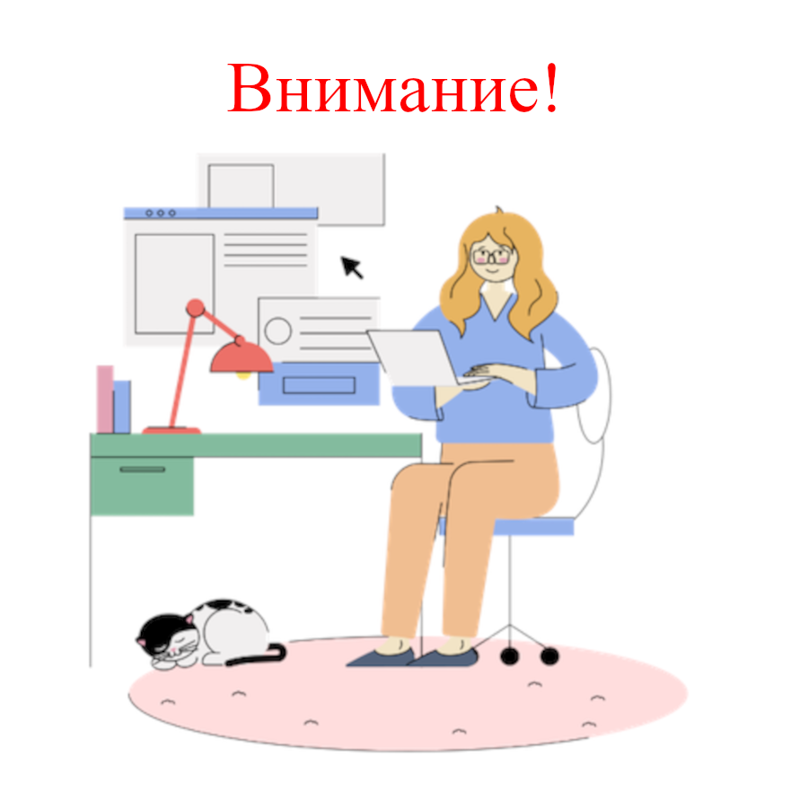 Содействия занятости» национального проекта «Демография» по следующим  программам | Интерактивный портал службы занятости населения Ненецкого  автономного округа